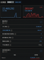 屏幕截图 2025-07-10 121145.png