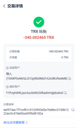 1752559127141.png 1752559127141.png