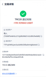 1752559142750.png 1752559142750.png